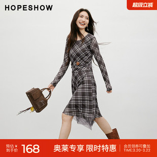 红袖2025秋季新款女装 【波嬉狂想曲】格纹不对称捏褶长袖连衣裙