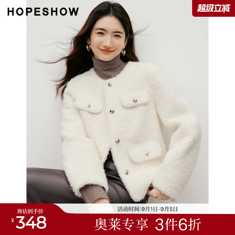 红袖2025冬季新款女装 香风单排扣正肩长袖圆领颗粒绒外套图片