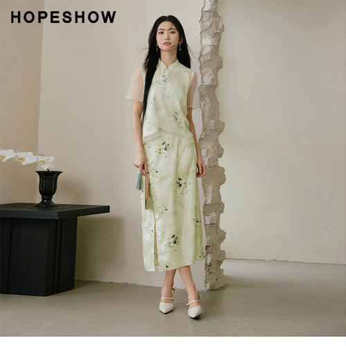 红袖新中式半身裙hopeshow2024夏新款设计感开叉中长裙