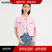 红袖经典香风单排扣上衣hopeshow4夏季新款织带边短袖时尚外套
