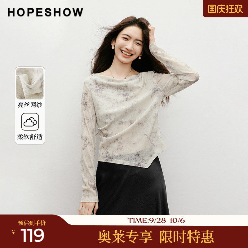 红袖outlets2025春季新款女装[烟雨水墨]不规则荡领套头网纱上衣