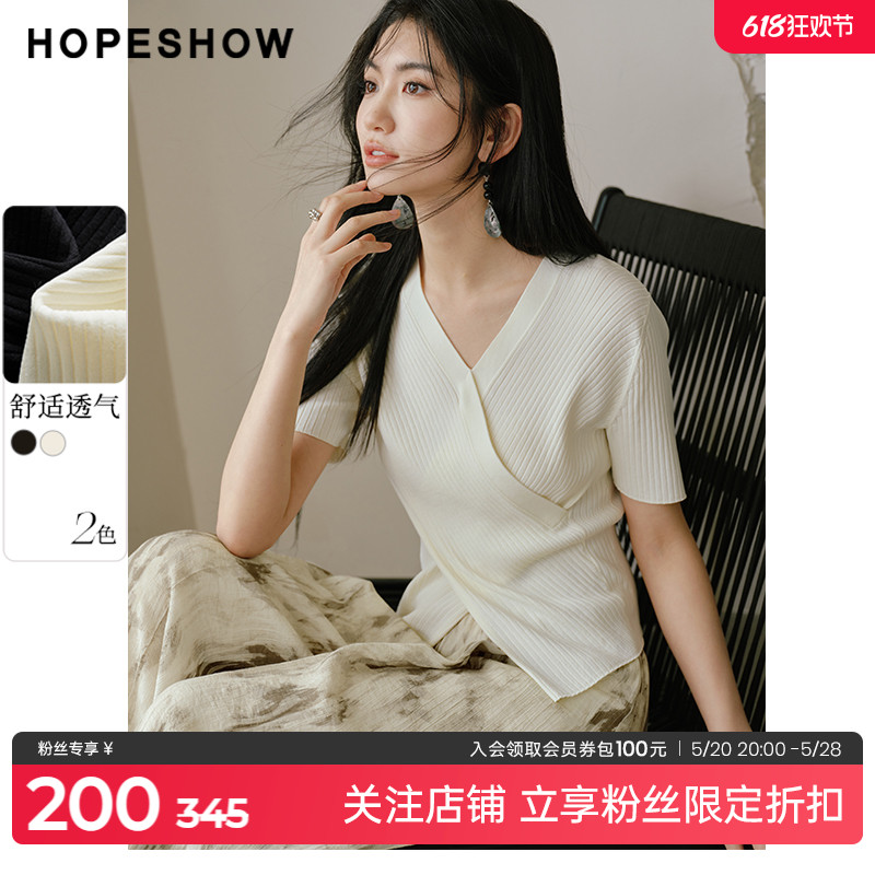 红袖肌理感V领套头短袖hopeshow2024夏新款不规则交叉薄款针织衫