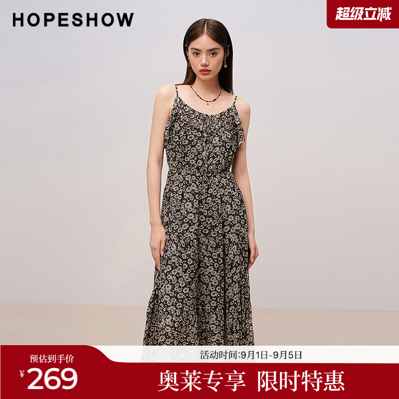 红袖2025秋季新款女装 花卉印花荷叶边拼接串珠系带吊带连衣裙图片