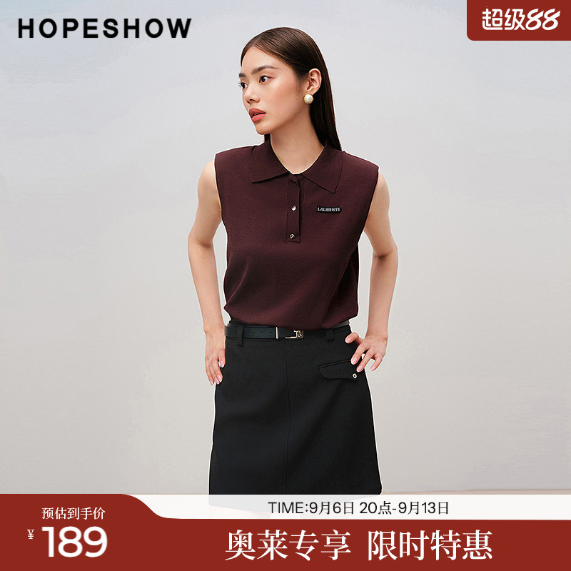 红袖2025秋季新款女装 黑色高腰后拉链拼接A字短裙