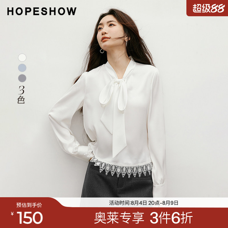 红袖2025秋季新款女装 缎面蕾丝拼接飘带领正肩长袖短衬衫