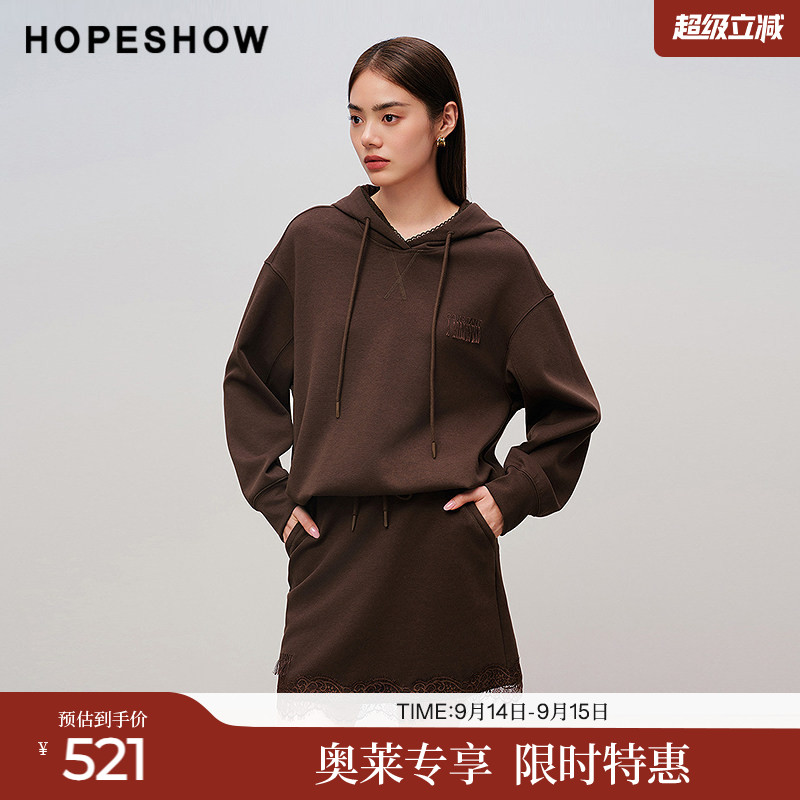 红袖2025秋季新款女装 刺绣流苏蕾丝花边拼接连帽松紧腰卫衣套装