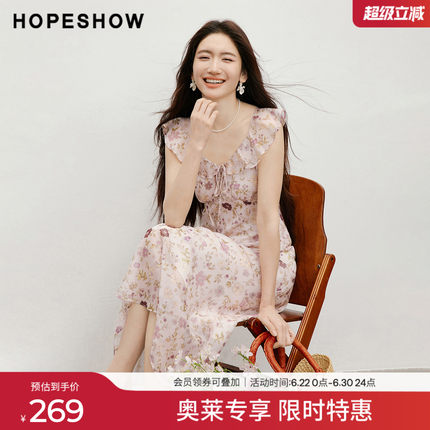 红袖2026夏季新款女装 印花仿真丝系带荷叶边V领无袖连衣裙