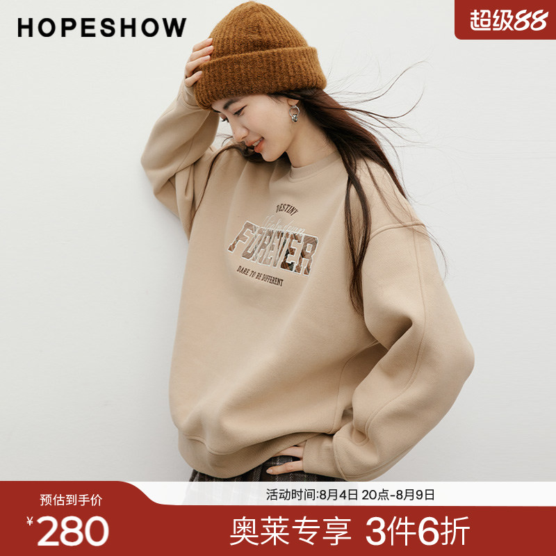 红袖2025冬季新款女装 撞色格纹贴布字母刺绣落肩圆领加绒卫衣