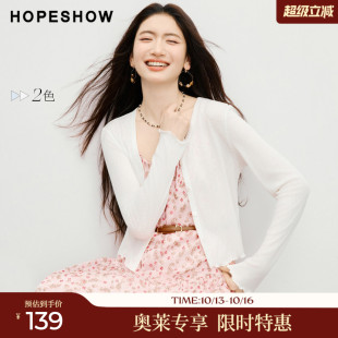 红袖2026春季新款女装 波浪密拷边拼接单排扣正肩V领针织开衫