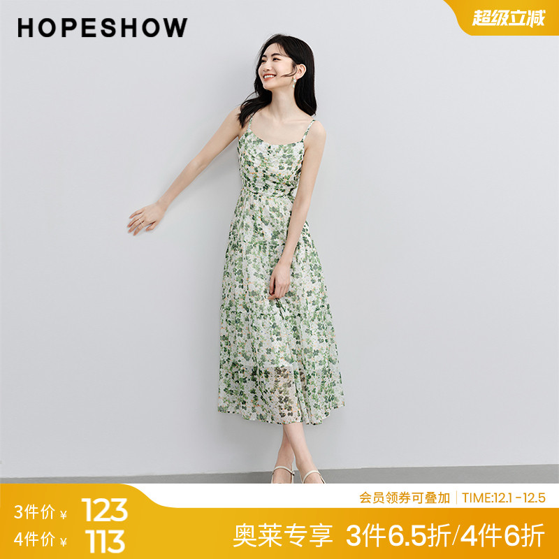 红袖收腰吊带雪纺连衣裙hopeshow2024夏新款设计感吊带茶歇长裙