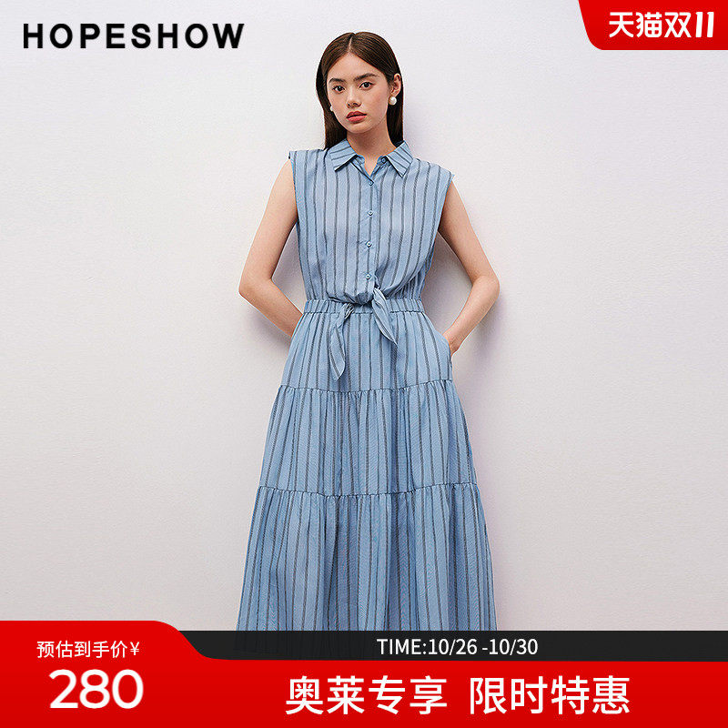 红袖2025秋季新款女装 撞色条纹绑带拼接无袖衬衫领中长连衣裙