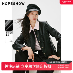 红袖 正肩时尚 黑色外套女 炸街帅气圆领PU皮衣hopeshow2024春新款