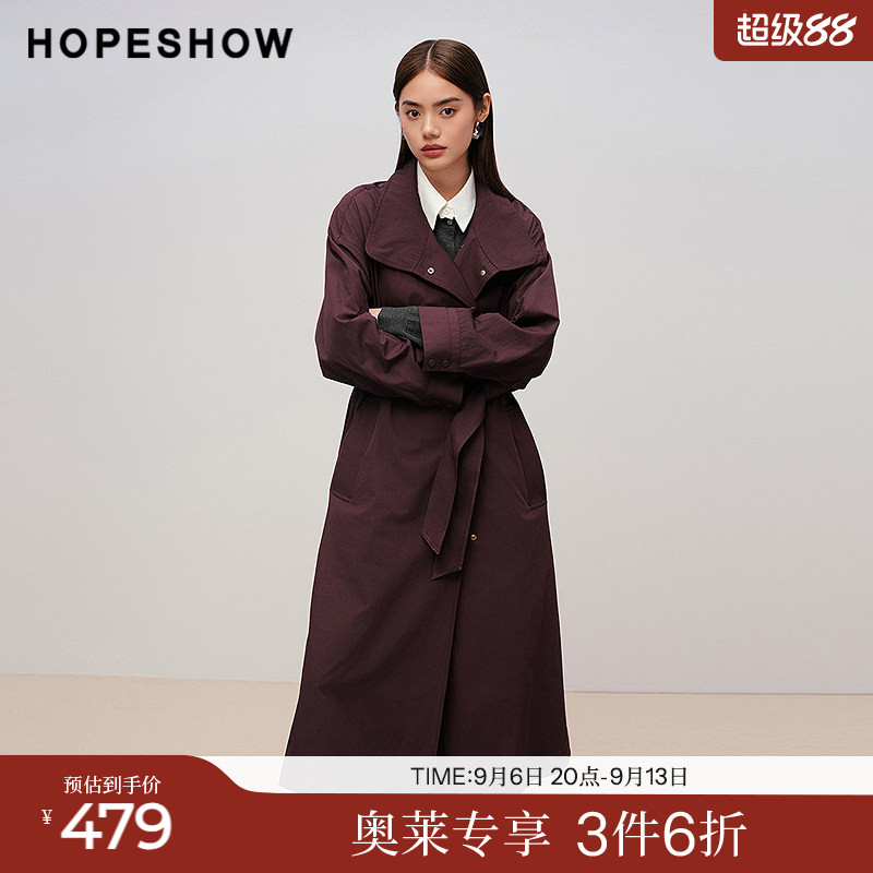 红袖2025秋季新款女装 安可拉红系带长袖两穿立领长款风衣