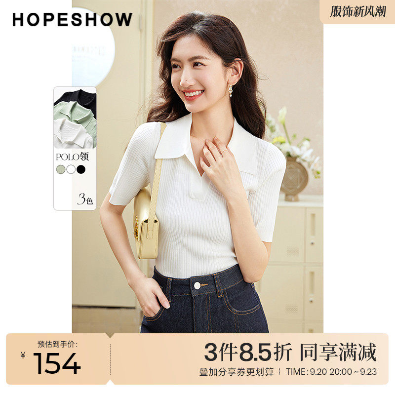 红袖outlets显瘦针织衫hopeshow2023夏季新款女装正肩百搭polo衫怎么看?