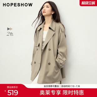红袖2026春季新款女装 复古双排扣系带插肩长袖翻驳领一手长风衣