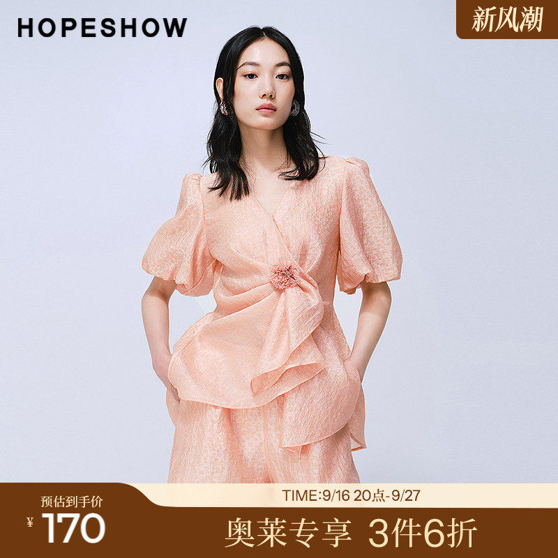 红袖2025夏季新款女装 不对称压褶荷叶边泡泡袖V领松紧腰短裤套装