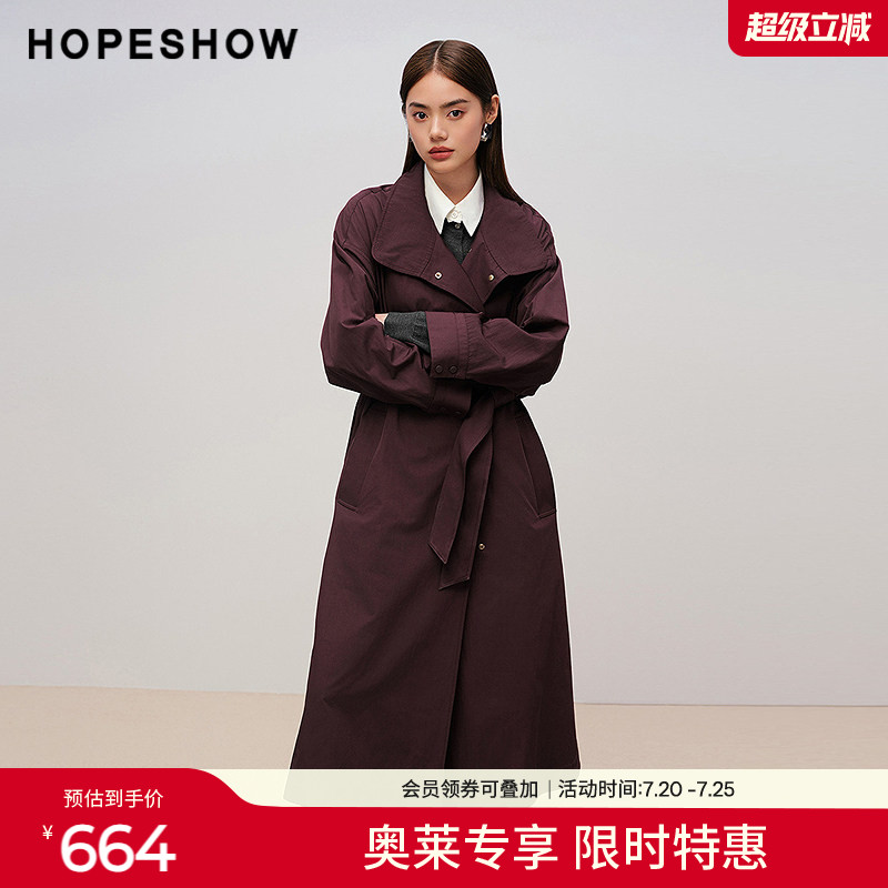 红袖2025秋季新款女装 安可拉红系带长袖两穿立领长款风衣