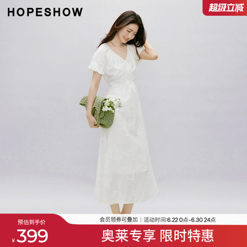 红袖2026夏季新款女装 立体绣花系带打揽拼接泡泡短袖V领连衣裙