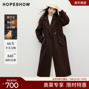 系带双排扣插肩长袖 红袖 女装 新款 翻驳领双面呢大衣 2025冬季