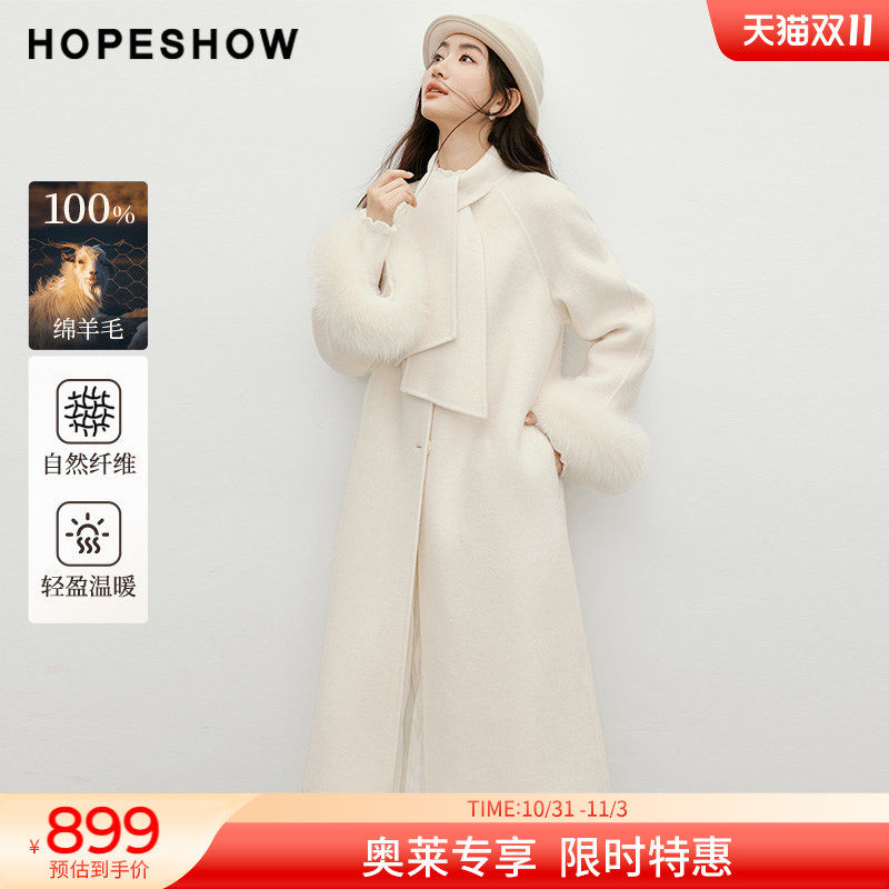 红袖2025冬季新款女装 100绵羊毛飘带毛领单排扣插肩双面呢大衣