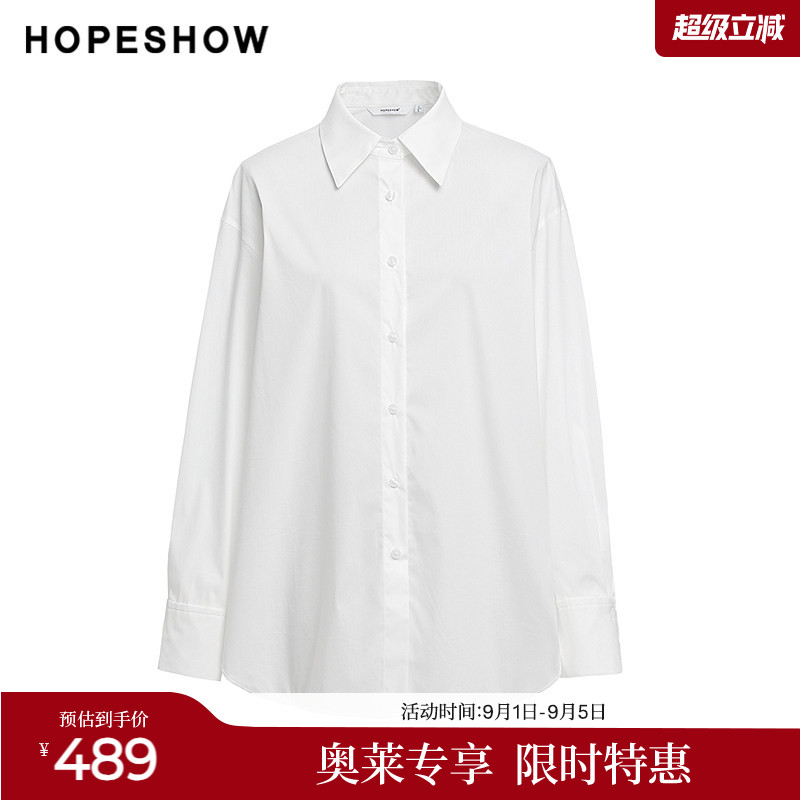 红袖2025秋季新款女装 立体花卉捏褶拼接单排扣翻领A字短裤套装