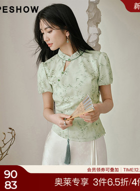 红袖国风新中式收腰套头衬衫hopeshow2024夏新款正肩显瘦印花上衣