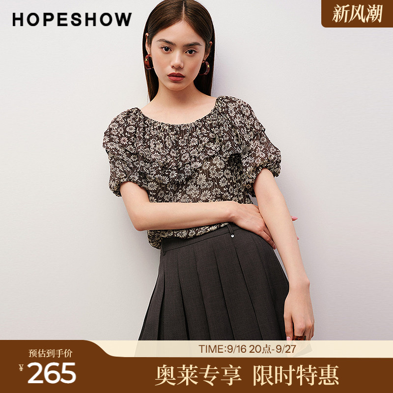 红袖2025秋季新款女装 花卉印花荷叶边拼接两穿领短袖套头上衣