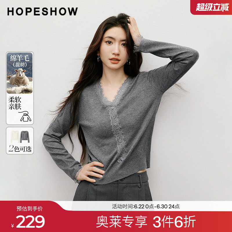 红袖2025秋季新款女装 Y字睫毛蕾丝拼接正肩长袖V领短款针织上衣