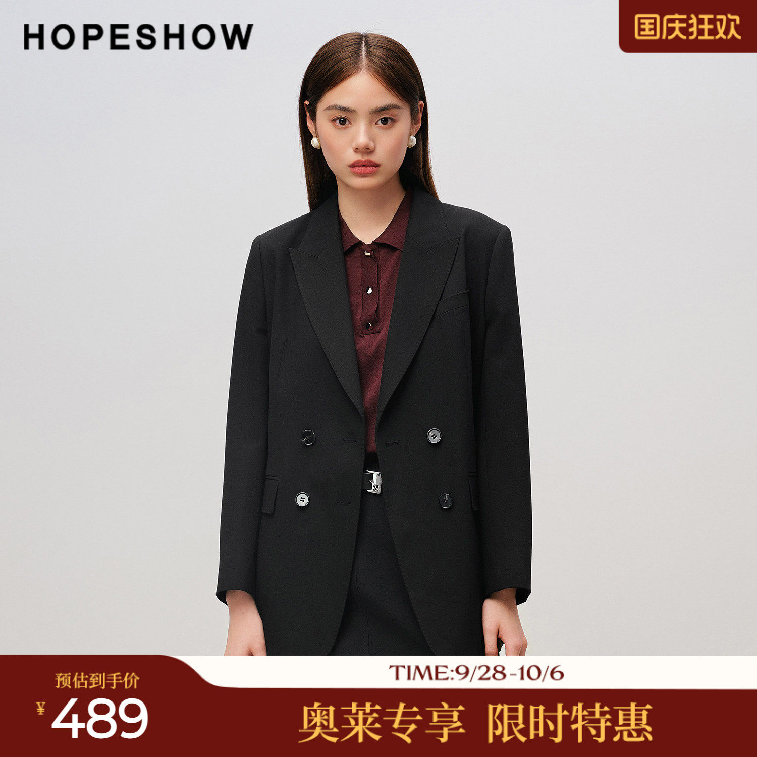 红袖2025秋季新款女装 黑色双排扣正肩长袖戗驳领一手长西装外套