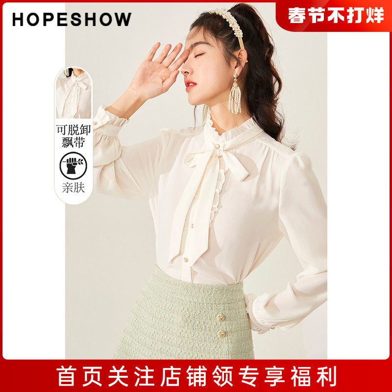 红袖outlets气质淑女飘带白衬衫hopeshow2021冬季款薄款雪纺上衣