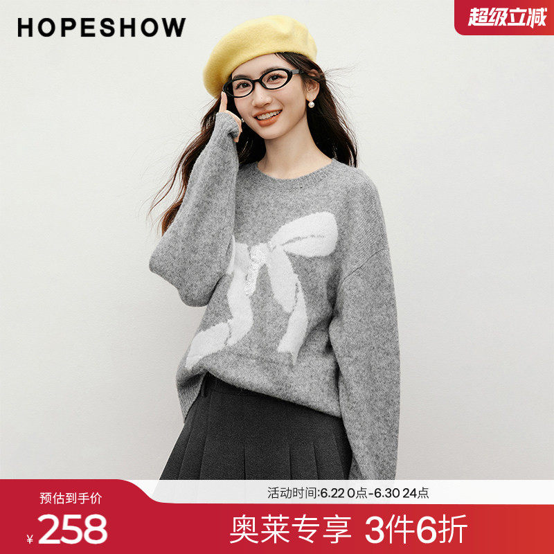 红袖2025冬季新款女装 蝴蝶结提花亮片刺绣落肩长袖圆领套头毛衫