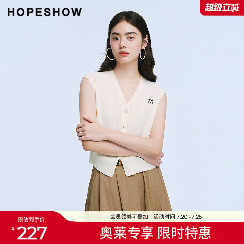 红袖2025夏季新款女装 花卉刺绣单排扣无袖V领短款针织开衫