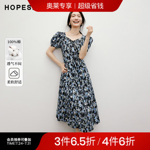 2025夏季 女装 红袖 新款 收腰方领套头连衣裙 夏日花叙 泡泡袖