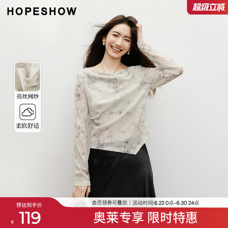 红袖outlets2025春季新款女装[烟雨水墨]不规则荡领套头网纱上衣