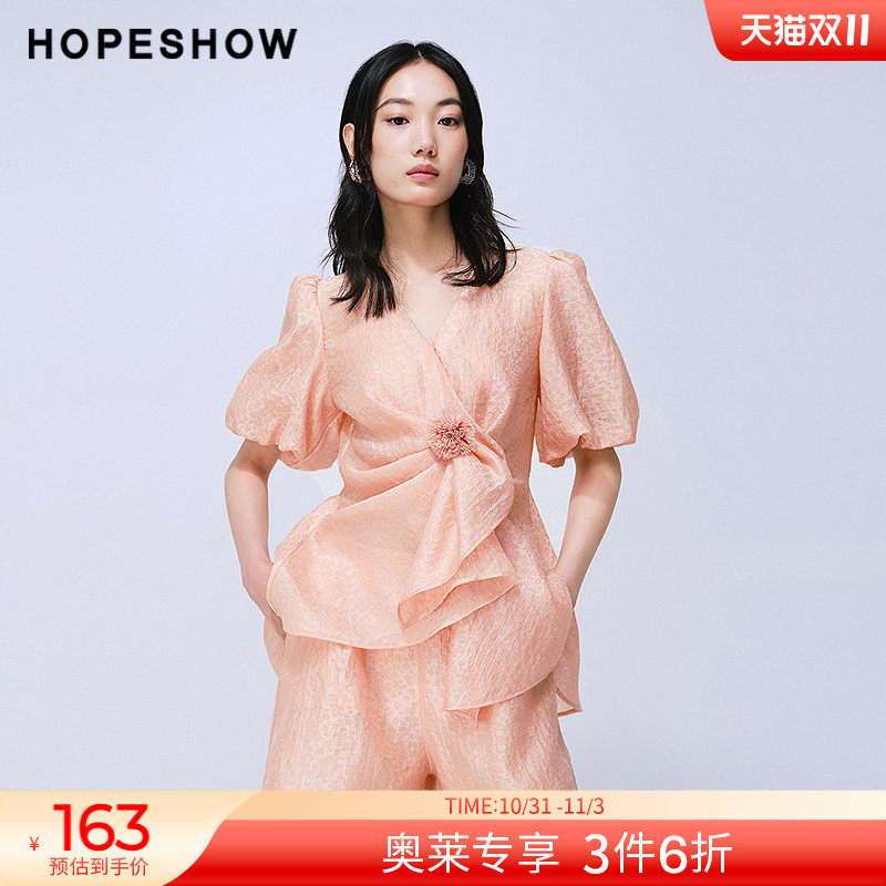 红袖2025夏季新款女装 不对称压褶荷叶边泡泡袖V领松紧腰短裤套装