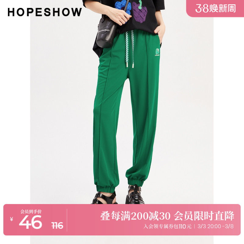 ˶ŮhopeshowĿԼٴſ46Ԫ
