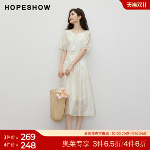 收腰裙子 插肩袖 红袖 流苏飘逸感双层圆领连衣裙hopeshow2024夏新款