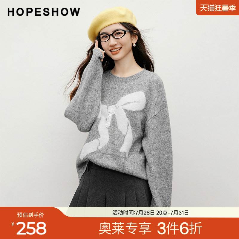 红袖2025冬季新款女装 蝴蝶结提花亮片刺绣落肩长袖圆领套头毛衫