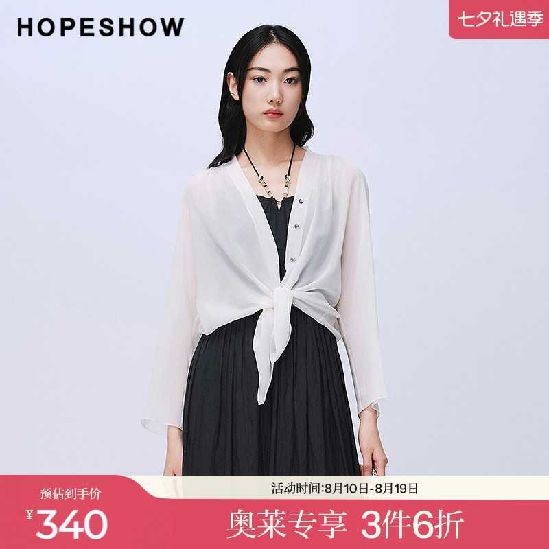 红袖2025夏季新款女装 100桑蚕丝扭结绑带单排扣V领衬衫
