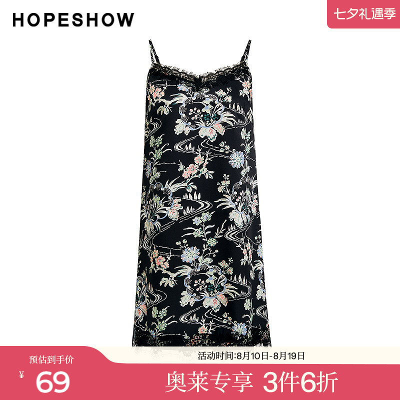 红袖2024秋季新款女装 花卉印花蕾丝拼接浅V领吊带连衣裙