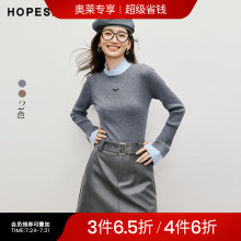 红袖outlets学院风针织衫秋季hopeshow2024新款女装两穿