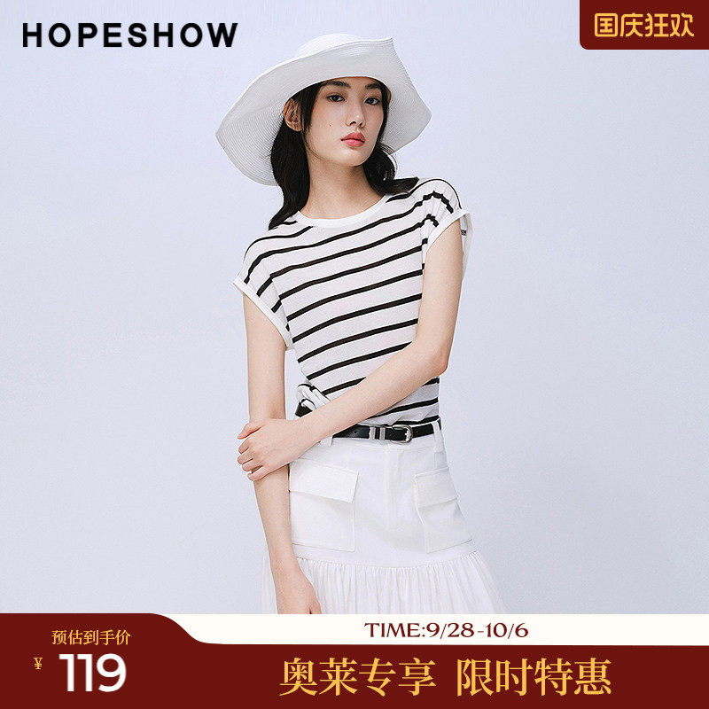 红袖2025夏季新款女装 不对称捏褶盖肩袖圆领套头短款针织上衣