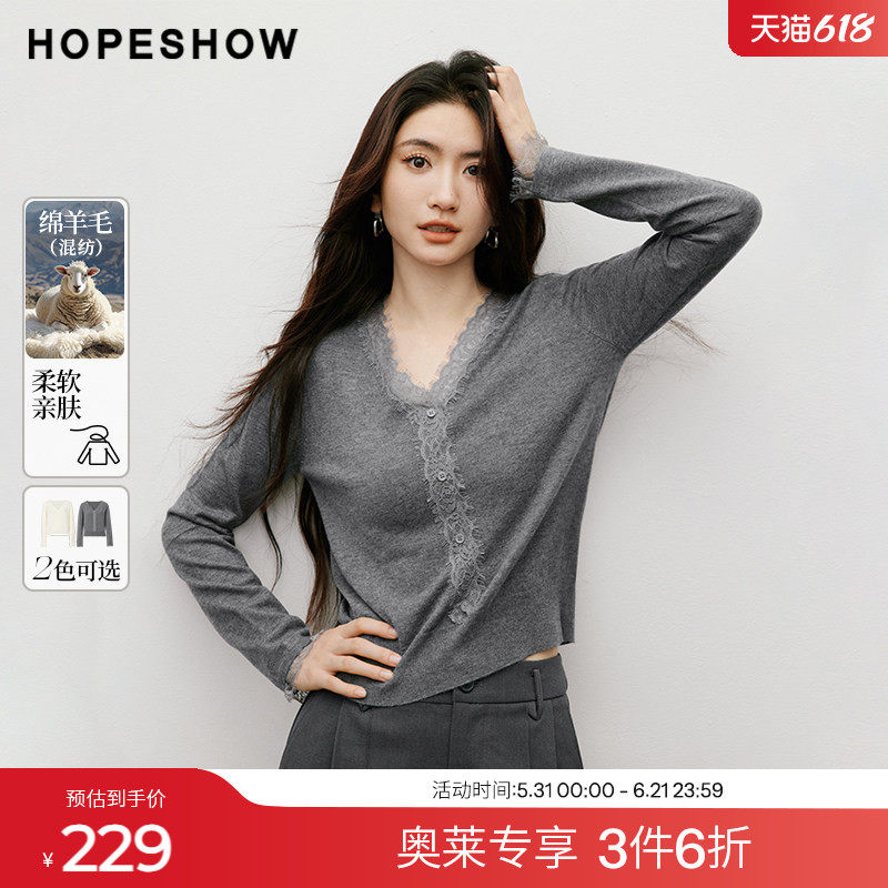 红袖2025秋季新款女装 Y字睫毛蕾丝拼接正肩长袖V领短款针织上衣