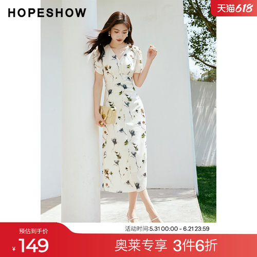 红袖法式高级后拉收腰连衣裙hopeshow2024夏新款V领短袖显瘦裙子