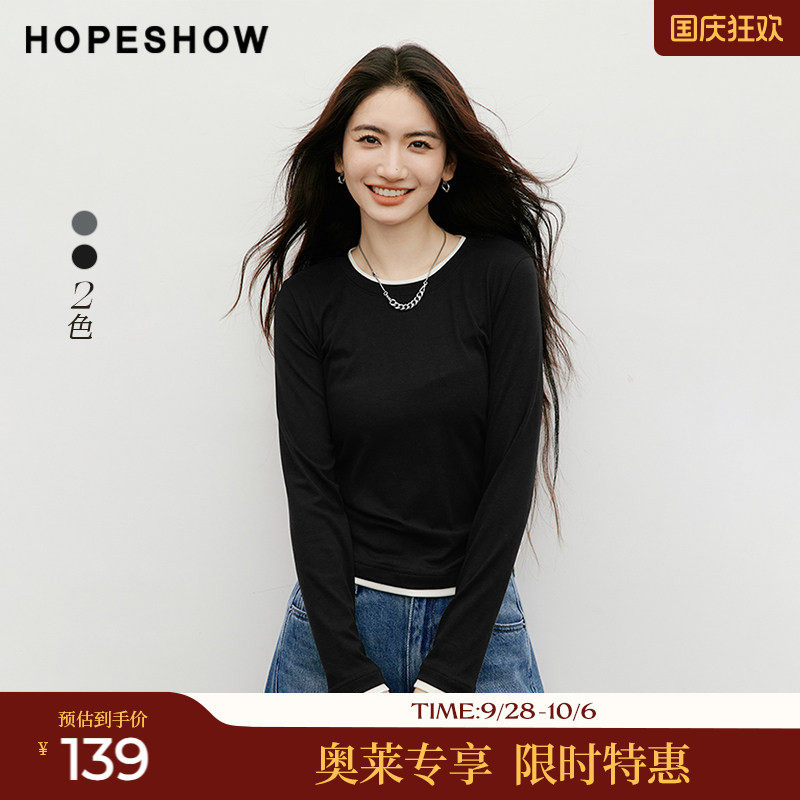 红袖2025秋季新款女装 MIU系假两件撞色拼接正肩长袖圆领套头上衣