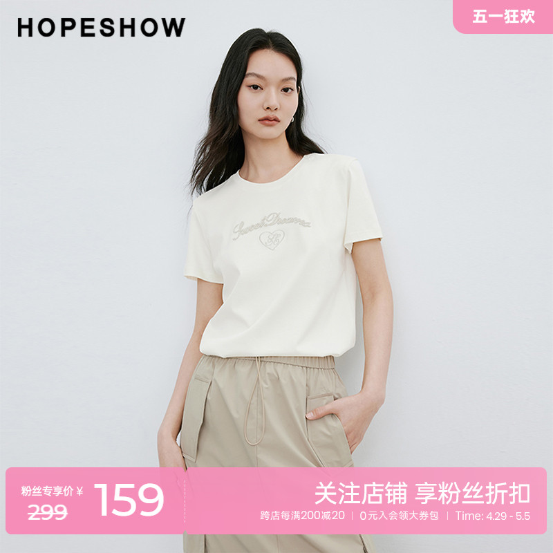 红袖字母印花直身套头T恤hopeshow2024春季新款宽松舒适通勤短袖