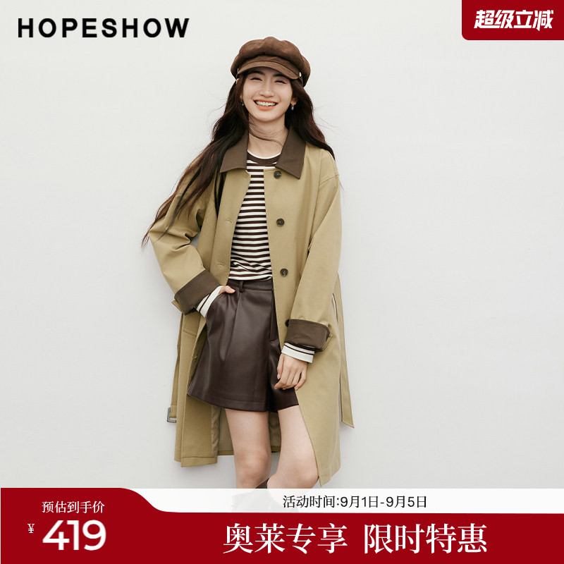 红袖2025秋季新款女装 巴恩风撞色拼接单排扣落肩翻领风衣外套图片