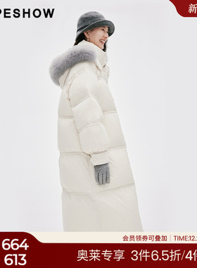 红袖outlets插肩袖狐狸毛长款羽绒服hopeshow冬保暖加厚外套