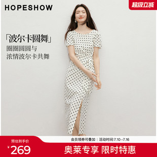 红袖2026夏季新款女装 波点印花解构绑带压褶泡泡袖一字领连衣裙