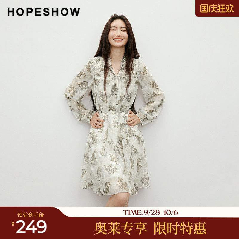 红袖2025秋季新款女装【蔓染之韵】印花木耳边串珠系带连衣裙